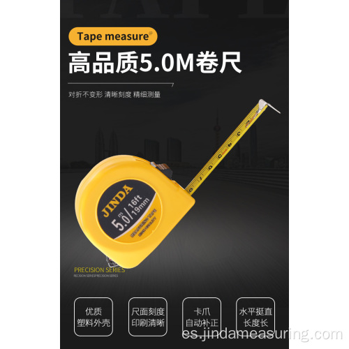 Mini cinta métrica promocional del cuero de la PU